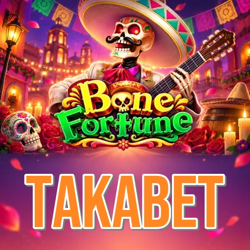 Screenshot 1 - takabet Home Screen