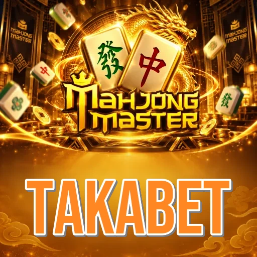 Screenshot 2 - takabet Features