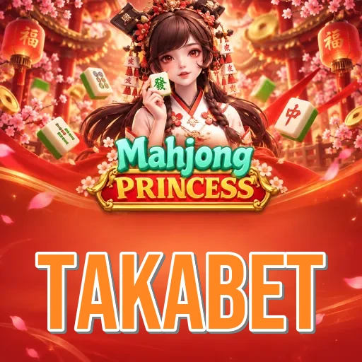Screenshot 2 - takabet Features