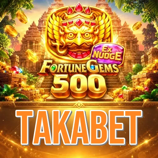 Screenshot 1 - takabet Home Screen