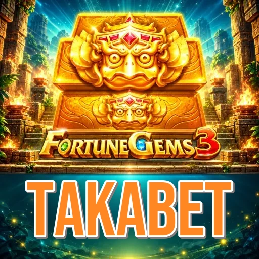 Screenshot 4 - takabet Dark Mode
