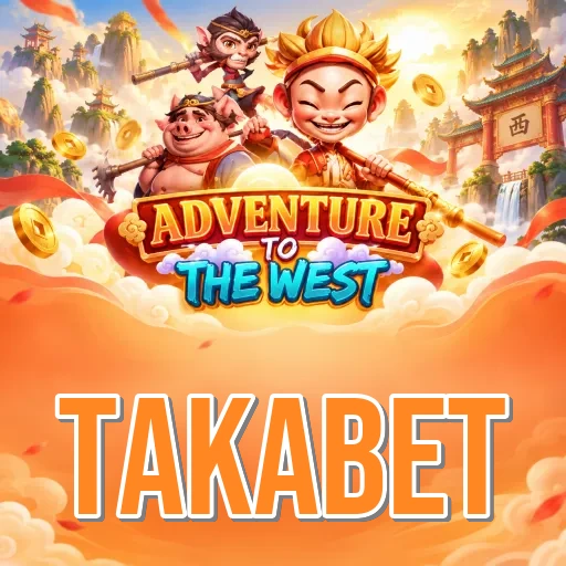 Screenshot 1 - takabet Home Screen