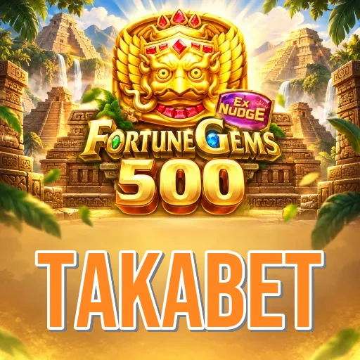 Screenshot 1 - takabet Home Screen